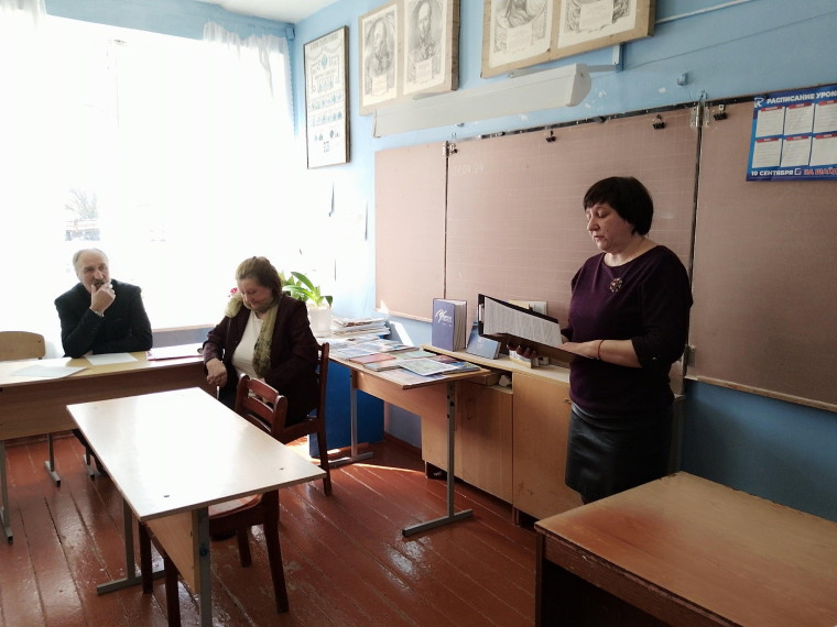 Глуховские чтения.